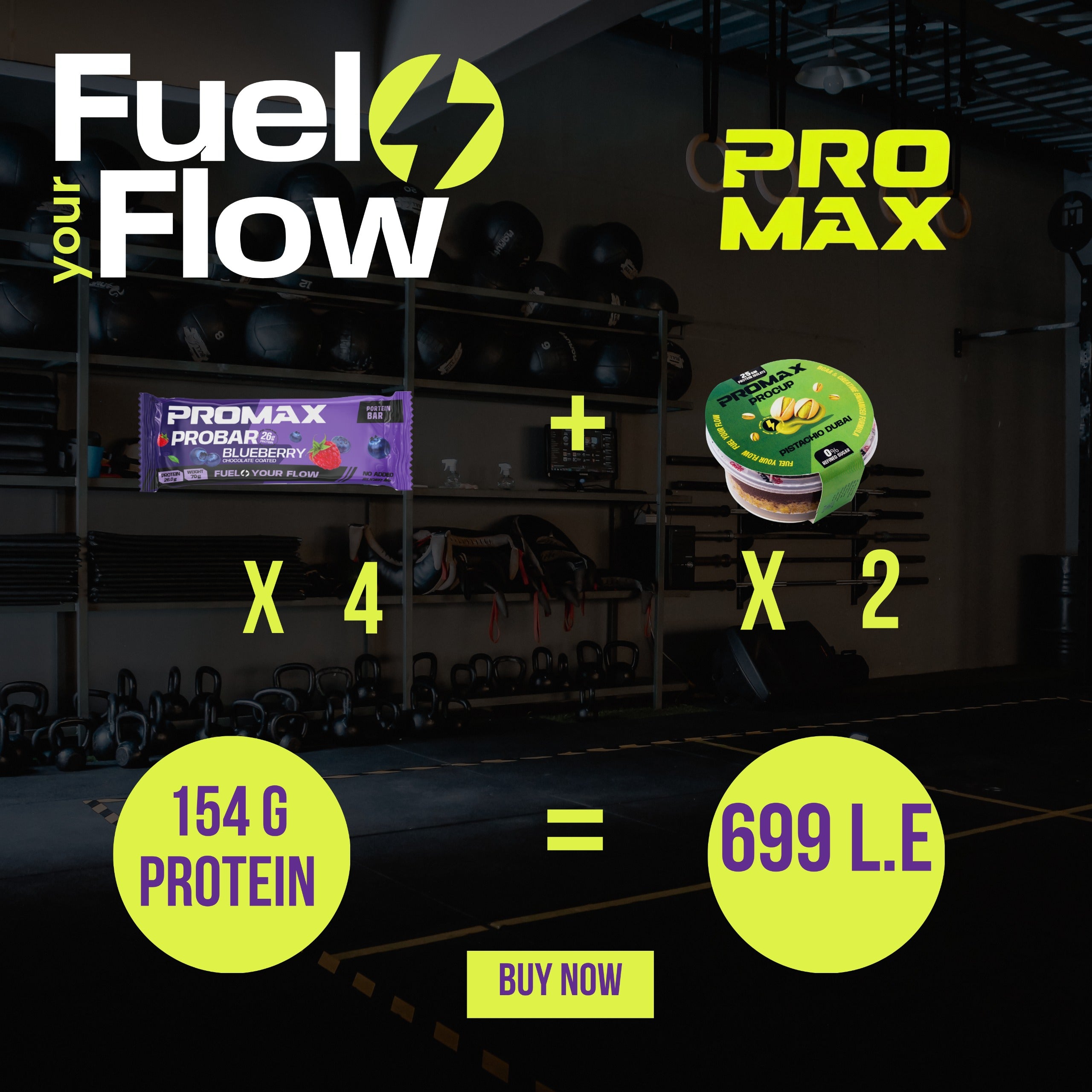 Probundle 5