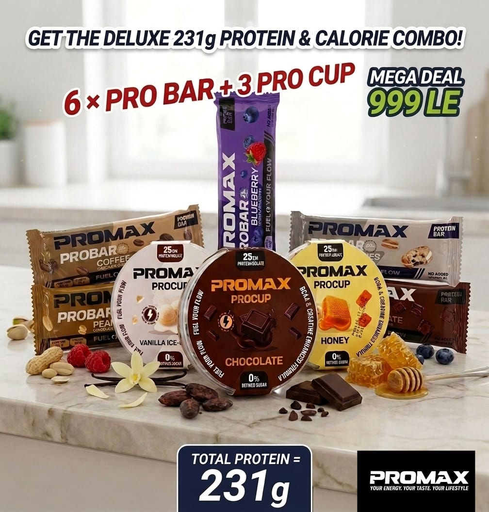 Probundle 6