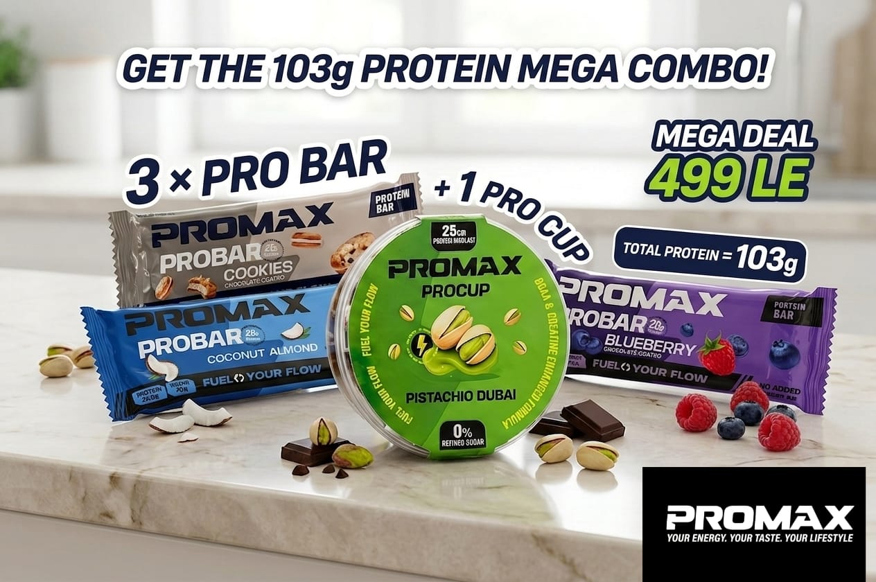 Probundle 4
